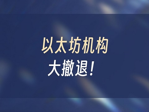 狗狗幣和SOL后面還有超出你想象的行情??？